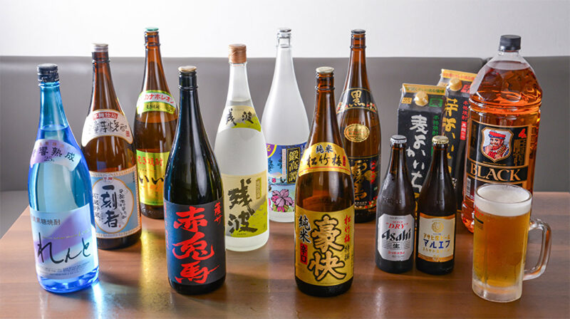 お酒