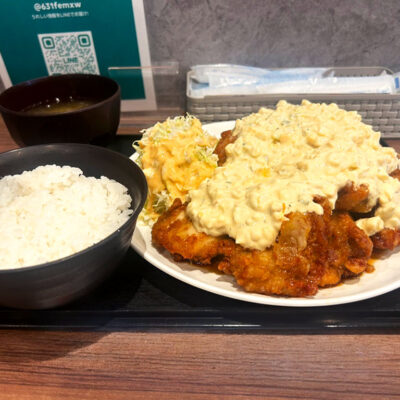 【各5食限定ランチ】天晴ぇ〜満腹定食